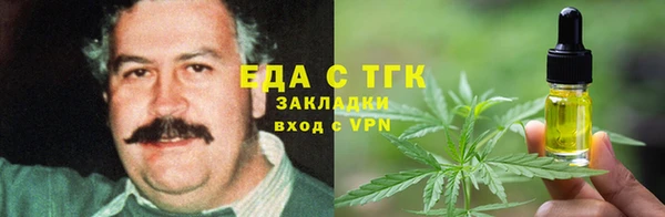 COCAINE Баксан